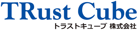トラストキューブ株式会社