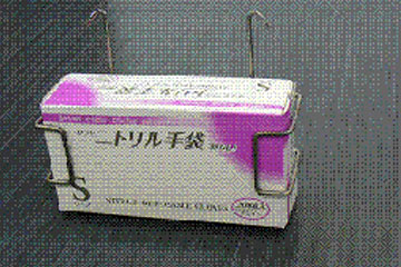 ma_service_01