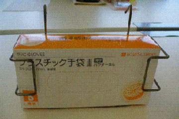 ma_service_01